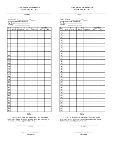 Blank Printable Daily Time Record